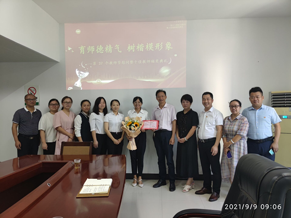 1631155894316054.png 图片3.png