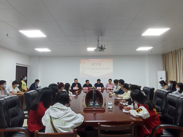 1665966879643127.png 图片2.png