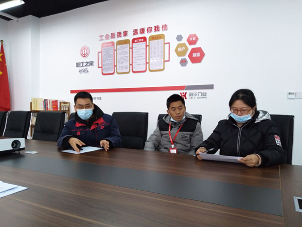 1608520604990000.png 图片3.png