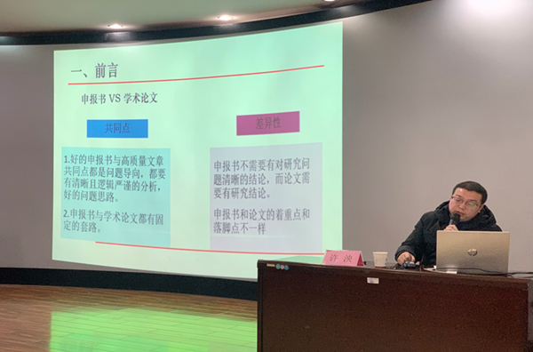 1608858269120243.png 图片2.png