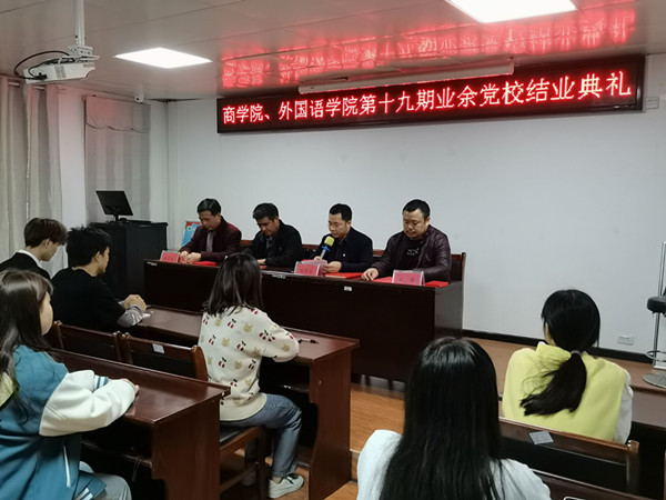 1634517523516900.jpg 图1.jpg