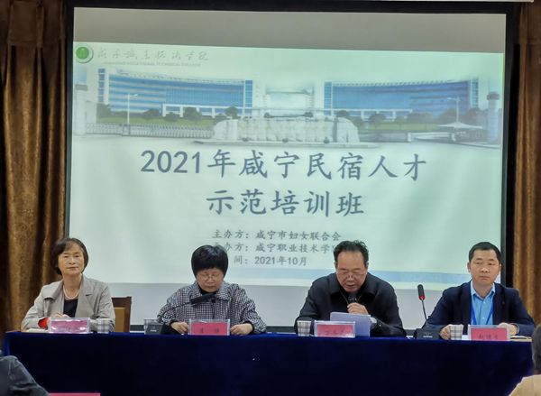 1635240819717176.png 图片2.png