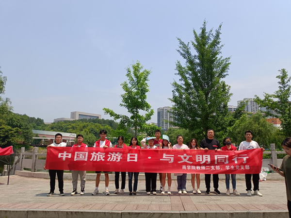 1684482768639137.png 图片3.png