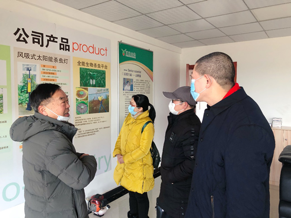 1609728382760869.png 图片1.png