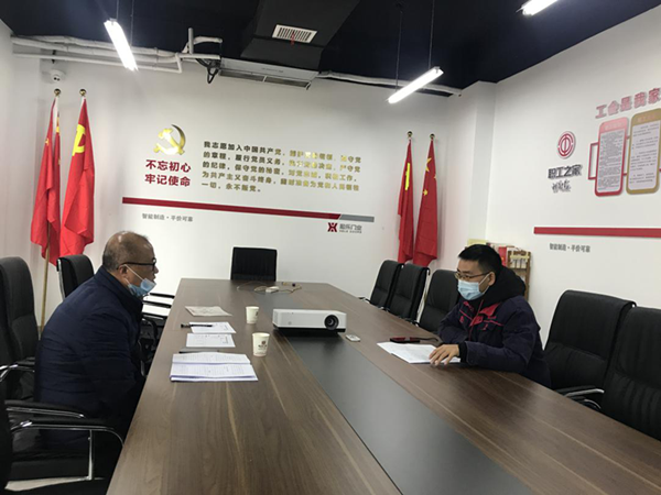 1608520589176937.png 图片2.png