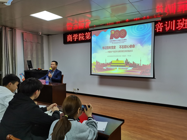 1619312832726236.png 图片1.png