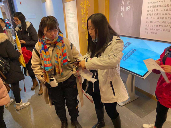 1607651601700289.png 图片2.png