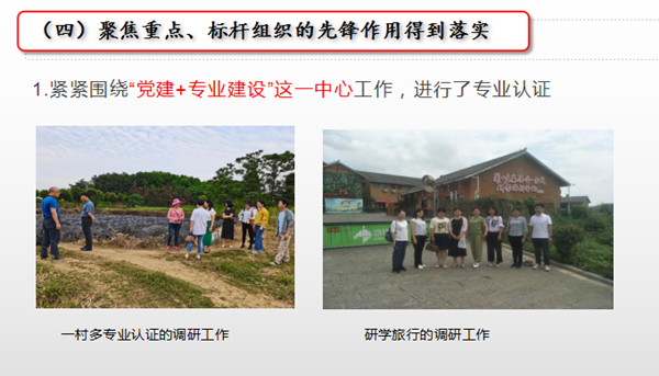 1608856085670412.png 图片3.png