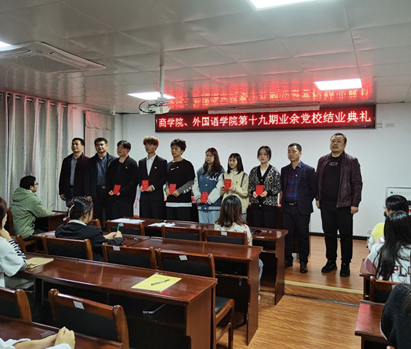 1634517536338293.jpg 图2.jpg